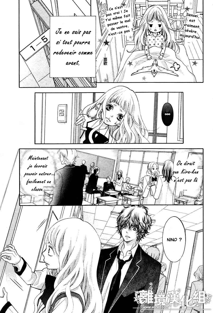 img Kyo no Kira-kun 8